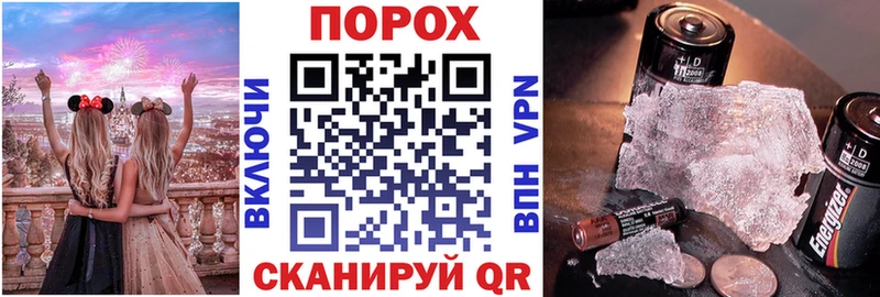 купить наркотик  Красноперекопск  darknet наркотические препараты  АМФЕТАМИН 98% 