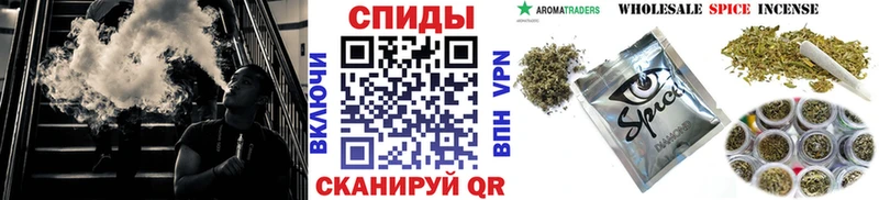 БУТИРАТ оксана  даркнет сайт  MEGA как войти  Красноперекопск 