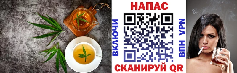 Cannafood конопля  продажа наркотиков  kraken сайт  Красноперекопск 