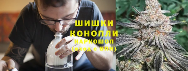 кокаин VHQ Абдулино