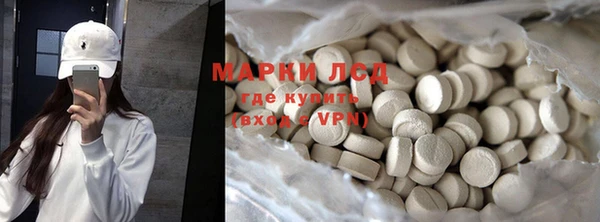 mdpv Алексеевка