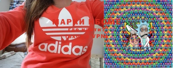 гашиш Сафоново