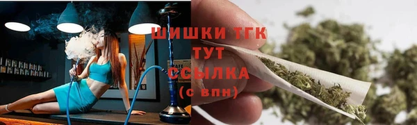 марки lsd Алзамай