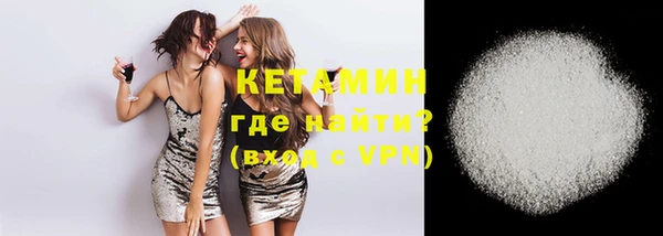 мет Кохма