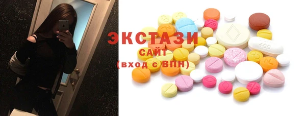 твердый Сатка