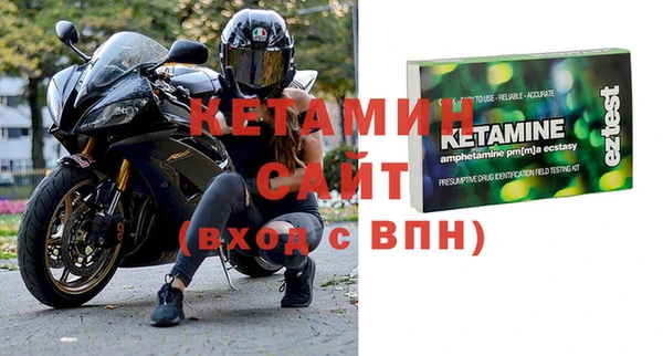 гашиш Сафоново