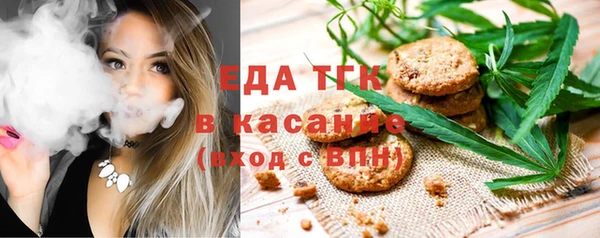 кокаин VHQ Абдулино