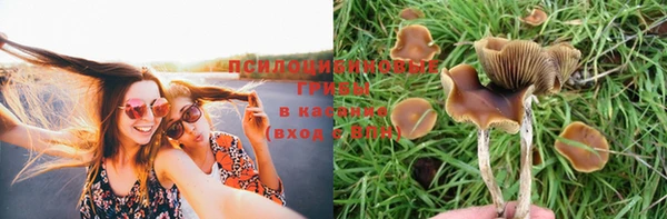 кокаин VHQ Абдулино