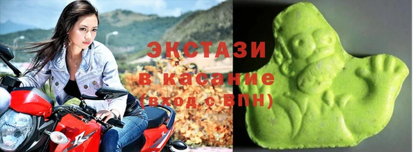кокаин VHQ Абдулино