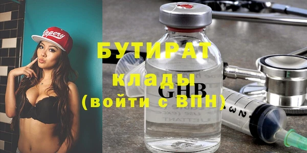 твердый Сатка
