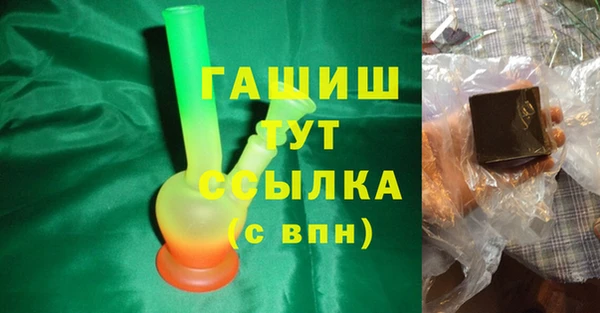 твердый Сатка