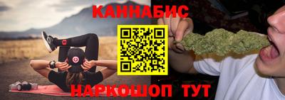 мдма Ставрополь