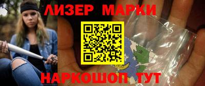 мяу мяу кристалл Среднеуральск