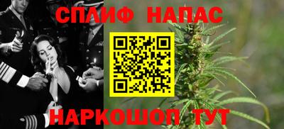 мдма Ставрополь