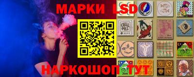 мдма Ставрополь