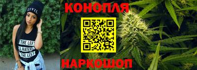 мяу мяу кристалл Среднеуральск
