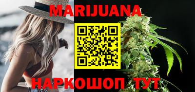 круглые Старая Купавна