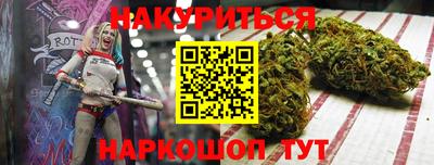 мдма Ставрополь