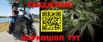 круглые Старая Купавна
