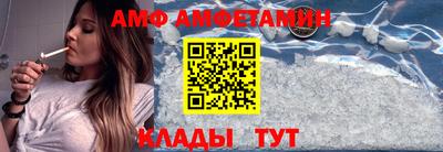 круглые Старая Купавна