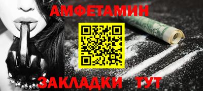 мяу мяу кристалл Среднеуральск