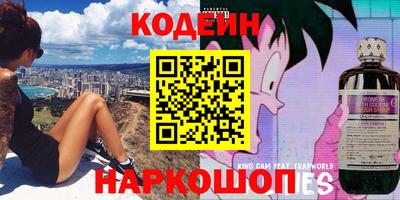 круглые Старая Купавна