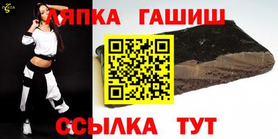 круглые Старая Купавна