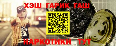 мдма Ставрополь
