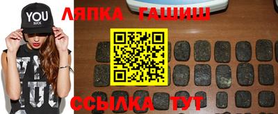 мяу мяу кристалл Среднеуральск