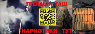 мдма Ставрополь