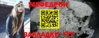круглые Старая Купавна